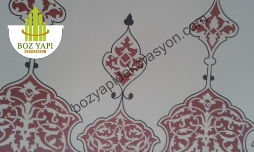 Afyon Cami Yazı Dekorasyonu - Nakkaş ve Nakış