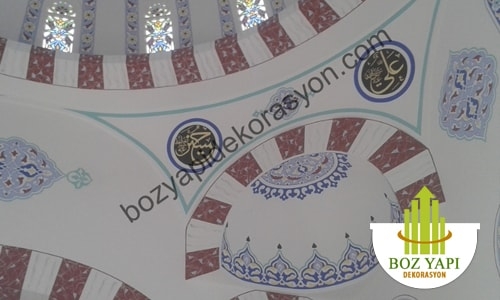 Amasya Nakkaş Cami Süsleme Hattat