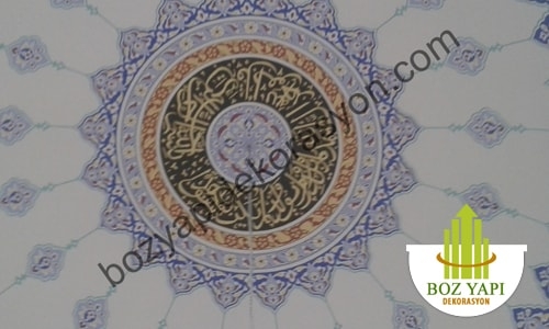 Ankara Camii Hat İşleri Yapan Nakkaş Süsleme Fiyatları