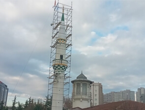 Atakent Camii Minaresi
