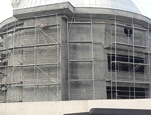 Ayancık Sanayi Cami Mozaik ve Sıva