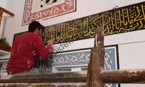 Camiilerde Nakkaşlık Sanatı - Nakışlar İstanbul