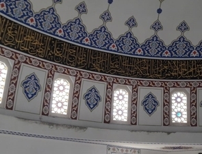 Gaziler Köyü Camii Nakkaş