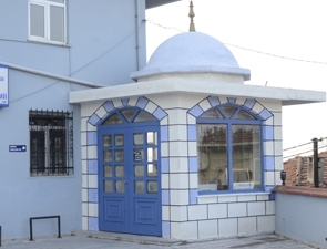 Beykoz İncir Köy Bülbültepe Camii