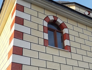 Kastamonu devrekani Kurukavak Köyü Camii