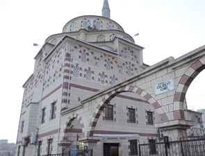 Küçükköy Ehlibeyt Camii