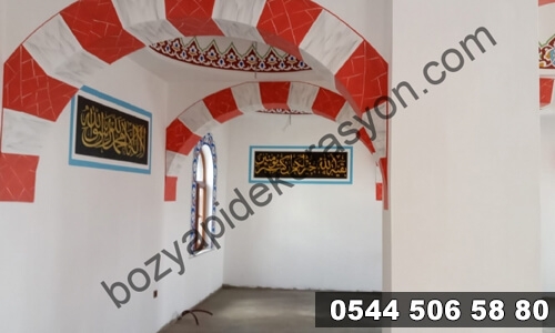 Ordu Köyleri Camii İçi Süsleme ve Nakkaş Ustaları