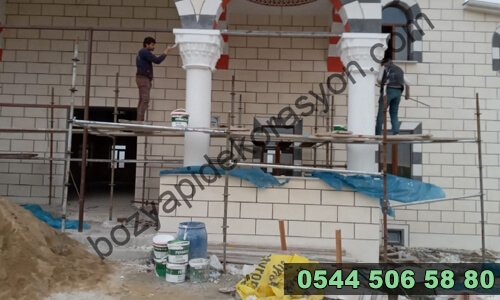 Sivas Camii Mozaikleri Yapan Ustalar