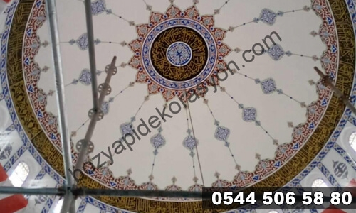 Sivas Camii Süslemesi Fiyatları