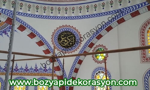 Türbe Mescid Camii Nakış Süsleme Sanatı Manisa